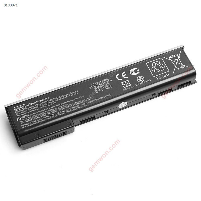 Picture for category Battery