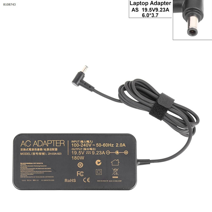 Picture for category Laptop Adapter